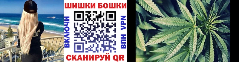 Как найти наркотики Якутск Alpha PVP  Канабис  Меф  ГАШ 