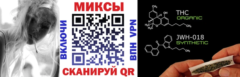 Бутират BDO 33%  даркнет официальный сайт  Якутск 