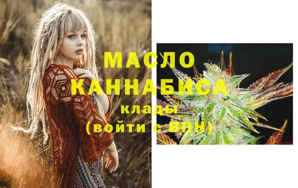 скорость Абинск