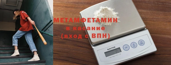 скорость Абинск