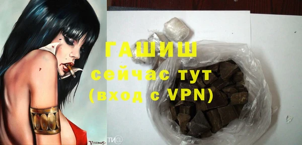 скорость Абинск