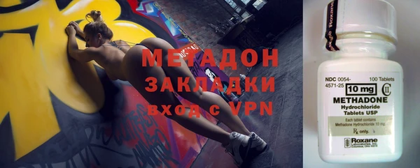 мет Алзамай