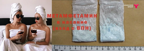 винт Алексеевка