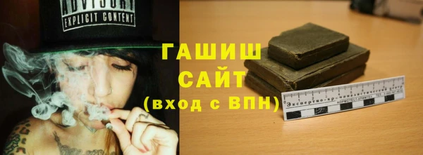 скорость Абинск