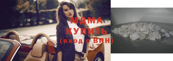 мет Алзамай