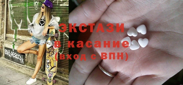 мет Алзамай