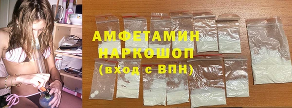 винт Алексеевка