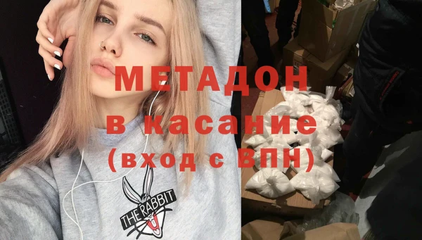винт Алексеевка