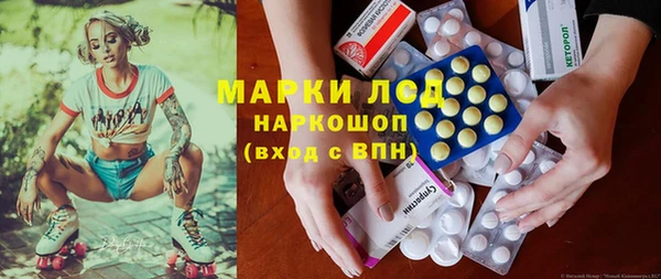 винт Алексеевка