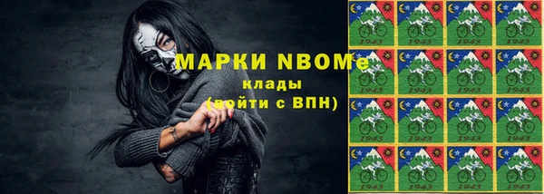 винт Алексеевка