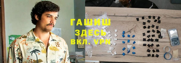 скорость Абинск