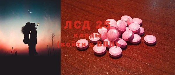 винт Алексеевка