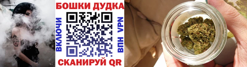МАРИХУАНА VHQ  мориарти телеграм  Якутск 